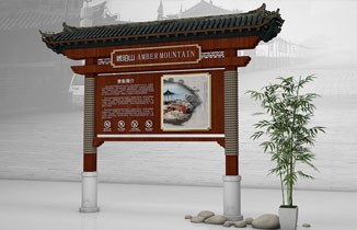 淺談標識系統的設計要點與思路